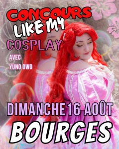 BROC LAND GEEK Bourges 2026