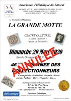 46eme JOURNÉE DES COLLECTIONNEURS ANNULEE