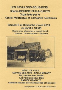 30ème Bourse Phila Carto