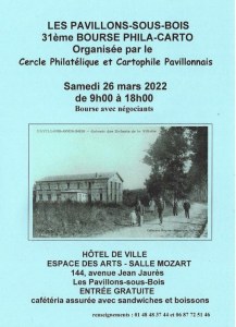 31ème Bourse Phila Carto