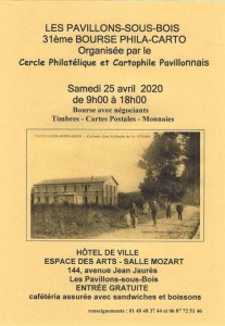 31ème Bourse Phila Carto