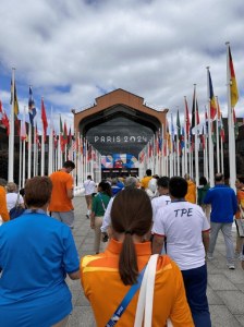Salon de l'objet et du pin's olympiques Paris 2025