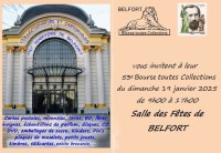 45e Salon des Collectionneurs