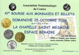 47ème Bourse aux Monnaies et Billets