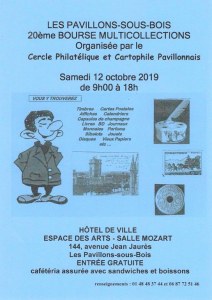 20ème Bourse Multicollections